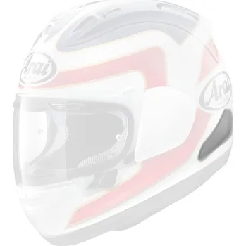 Helma na motorku Arai Arai VENT-5 boční výdechy RX-7V bílé (Solid White) Bílá