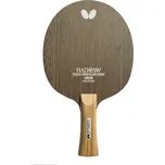 Dřevo Butterfly Hadraw VR