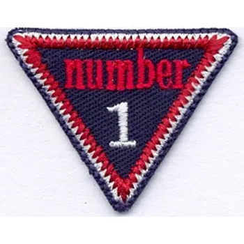 Nášivka number 1 dětské