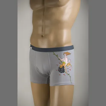 Boxerky Cornette Boxerky "Tarzan" S