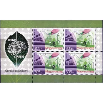 Poštovní známka (2016) MiNr. 5821 ** - Maďarsko - PL - Europa: Šetrnost vůči životnímu prostředí