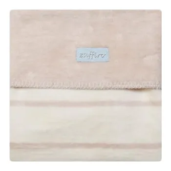 Dětská deka Dětská bavlněná deka Womar 75x100 béžová