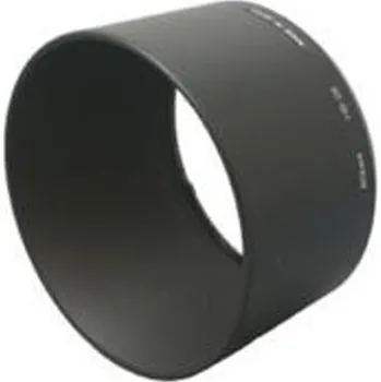 Nikon HB-26 sluneční clona pro 70-300 G černý