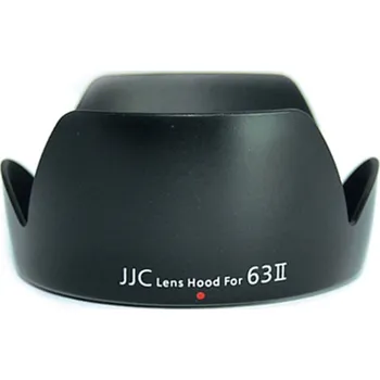 Sluneční clona JJC LH-63II, alternativa za clonu Canon EW-63 II
