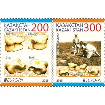 Poštovní známka Kazachstán (2015) MiNr. 905 - 906 ** - Kazachstan - EUROPA - staré hračky
