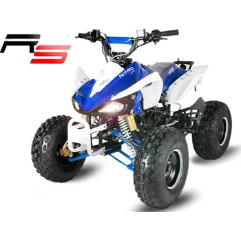 Dětská tříkolka Čtyřkolka ATV Speedy Sport RS 125ccm (3+1) Bílá