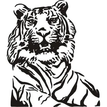 samolepka Merci-shop. Samolepkya na zeď. Tygr 2 ( 45 cm x 60 cm )
