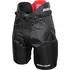 Hokejové rukavice Bauer Vapor X60 JR