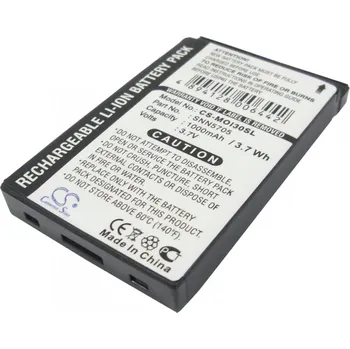 Baterie pro mobilní telefon Baterie Cameron Sino CS-MOI30SL pro Motorola i730 - neoriginální