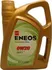 Motorový olej Eneos Premium Ultra 0W-20