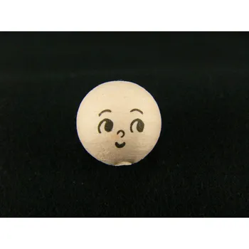 Vánoční ozdoba Vatová koule s potiskem - 3cm tělová