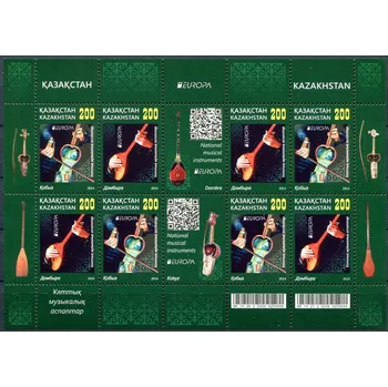 Poštovní známka Kazachstán (2015) MiNr. 880 - 881 ** - Kazachstan - PL - Europa