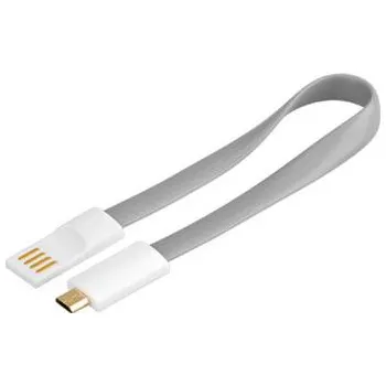 Kabel do PC PremiumCord Kabel micro USB 2.0, A-B 0,2m magnetický, barva šedá
