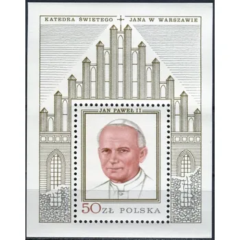 Poštovní známka Poczta Polska (1979) MiNr. 2632 ** - Polsko - BLOCK 75 - Papež Jan Pavel II.