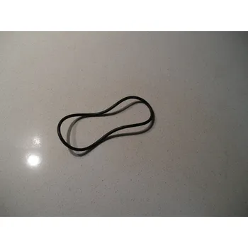 Praní a péče o prádlo Těsnění čerpadla myčky Gorenje 385817