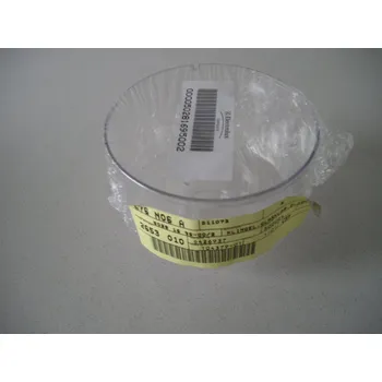 Vysavač Nádoba kávovaru AEG/Electrolux 50281695