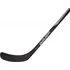Hokejka hokejka Bauer Vapor X700 SR
