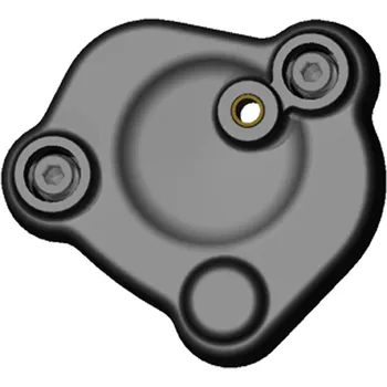 Kryt motoru GB RACING UK Kryt víka kliky GB Racing - YAMAHA YZF R1 r. 07-08