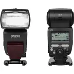 Yongnuo YN685 Canon GN60