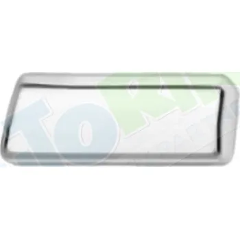 Sklo světlometu Sklo světlometu VOLKSWAGEN Passat (B4,3A) 09.93-09.96 LP.0000.1420.11-142011 - DOPRAVA ZDARMA