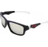 Sluneční brýle Oakley Jupiter Squared