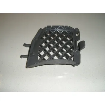 Vysavač Kryt filtru vysavače Electrolux XIO 2190506