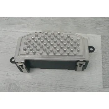 Řídící jednotka Předřadný odpor, regulátor topení SEAT ALTEA LEON TOLEDO