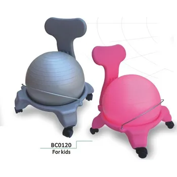 dětská židle Dětská balónová židle s míčem -BC0120
