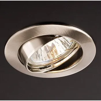 Bodové svítidlo REDO Group 70081 ELC 229B vestavné bodové svítidlo 12v + 3 roky záruka ZDARMA!