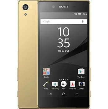 Mobilní telefon Sony Xperia Z5 Single SIM (E6653)
