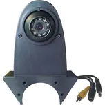 Kamera CCD s IR světlem, vnější pro…