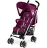Kočárek Cybex Onyx 2017