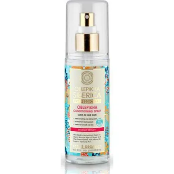 Natura Siberica Rakytníkový balzám ve spreji 125 ml