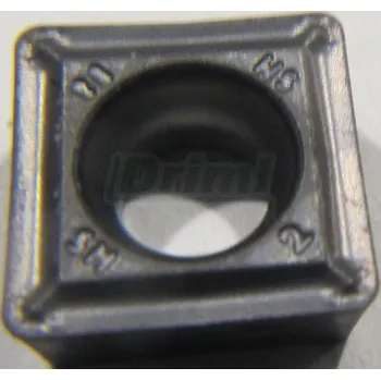 Náhradní čtyřstranný břit tvrdokovový, pro frézu 81 502 - čtyřnásobné použití, ekonomický provoz