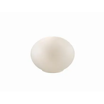 Lampička Ideal Lux Smarties TL1 032078