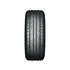 Letní osobní pneu Yokohama V701 215/45 R17 91 W XL