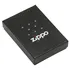 Zapalovač Zippo Classic zapalovač 26761