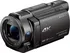 Digitální kamera Sony FDR-AX33