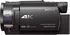 Digitální kamera Sony FDR-AX33