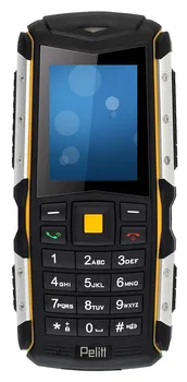 Mobilní telefon Pelitt Stone Dual SIM žlutý/černý