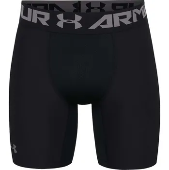 Under Armour HeatGear 2.0 Comp Short 1289566-001