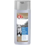 8in1 Puppy šampon 250 ml