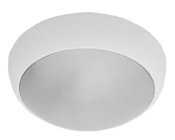 Venkovní osvětlení Panlux Jupiter 270 S LED PN32200001