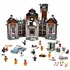 Stavebnice LEGO LEGO Batman Movie 70912 Arkham Assylum