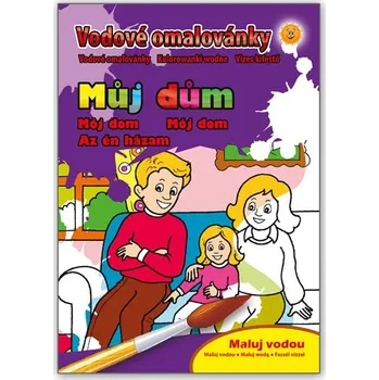 omalovánky MFP Můj dům 205x290/16s omalovánky vodové 