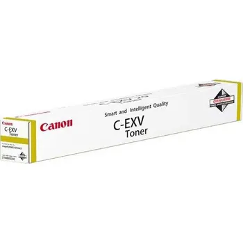 Originální Canon C-EXV 48 Y (CF9109B002)