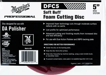 Meguiar's Soft Buff Foam Cutting Disc 5" - tvrdý