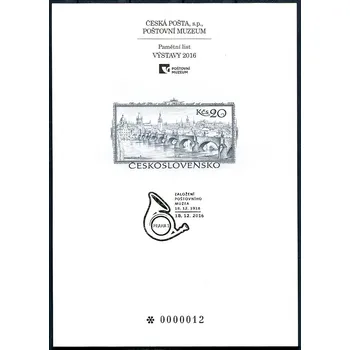 Poštovní známka Česká pošta (2016) PTM č. 41 - 98.výročí založení Pošt. muzea - Karlův most