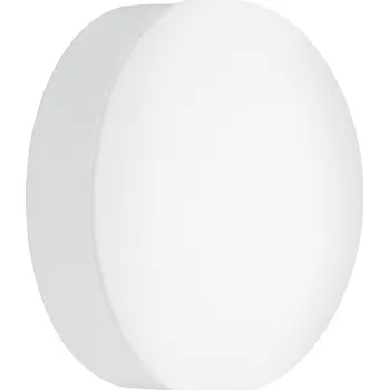 Svítidlo EGLO Cupella EG96003