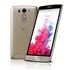 Mobilní telefon LG G3 (D855)